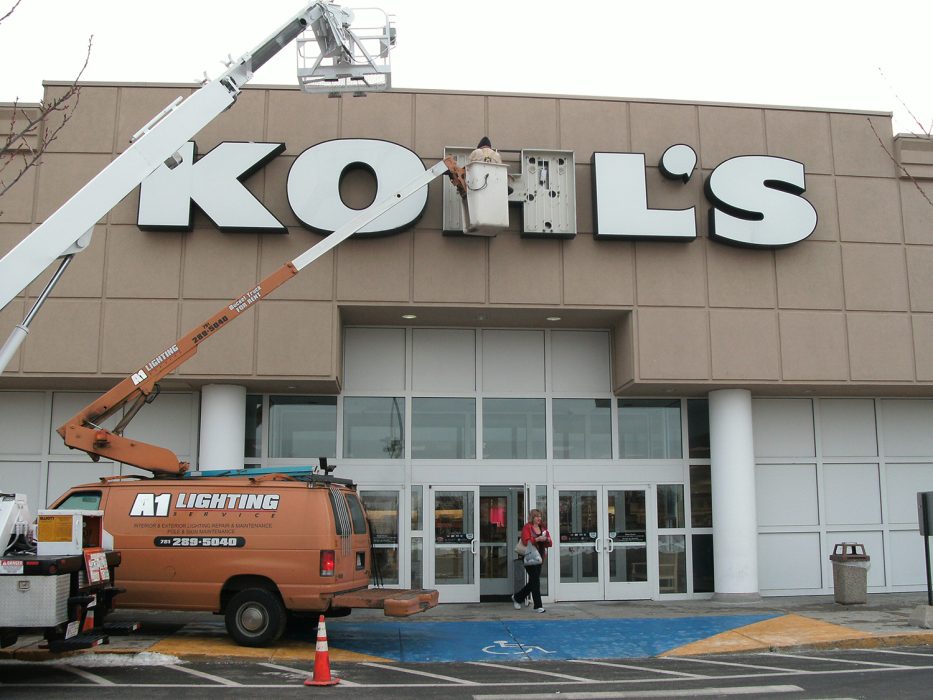 Sign Repair